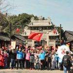 春秋淹城以文化赋能旅游 逐梦新时代 致敬新中国成立70周年