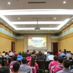 深入开展党风廉政建设，促进园区高质量发展 ——春秋乐园召开2019年度作…