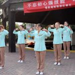 担当亮作为、技能大比武 春秋淹城旅游区工会小组开展服务技能比赛