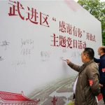 种下战“疫”先锋林，纪念这个如期而至的春天！