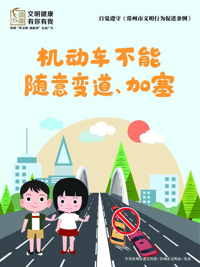 “文化点亮心灯 文明美好人生”——我们的节日·端午暨武进区首届非遗购物节即将开幕!