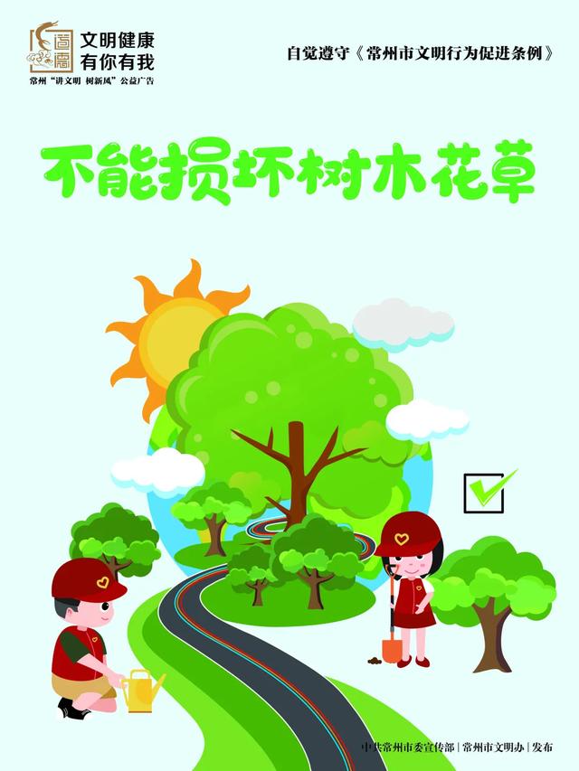 “文化点亮心灯 文明美好人生”——我们的节日·端午暨武进区首届非遗购物节即将开幕!