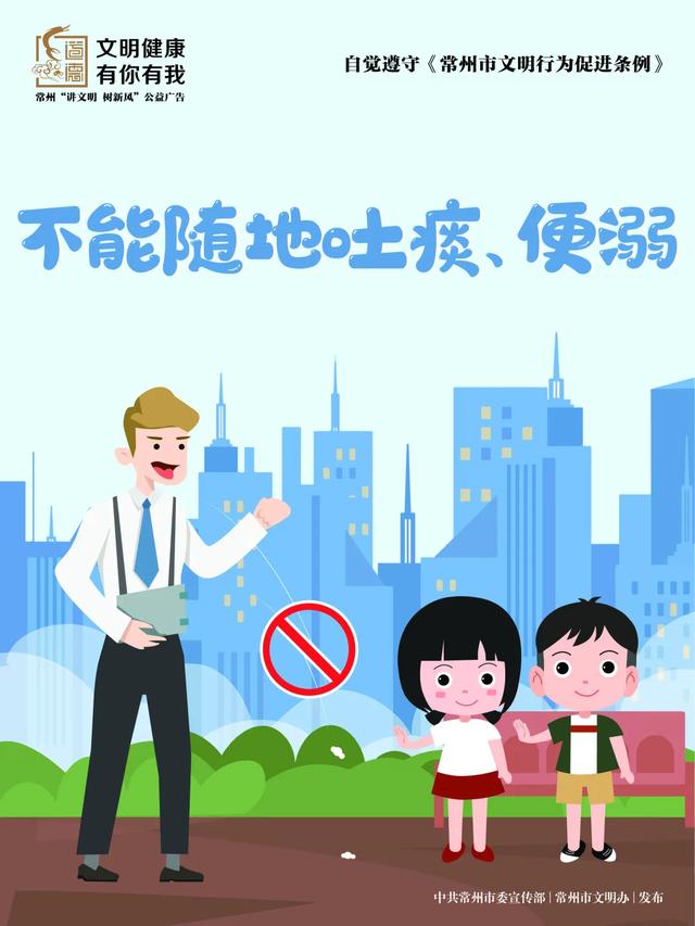 “文化点亮心灯 文明美好人生”——我们的节日·端午暨武进区首届非遗购物节即将开幕!