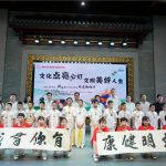 我们的节日·端午暨武进区首届非遗购物节开幕