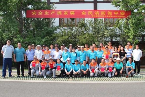 安全生产提发展，全民消防保平安丨春秋淹城旅游区举办第二届消防运动会