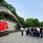 用情景现场创新文化传承、弘扬时代精神 ——30余家单位主题党日活动走进…