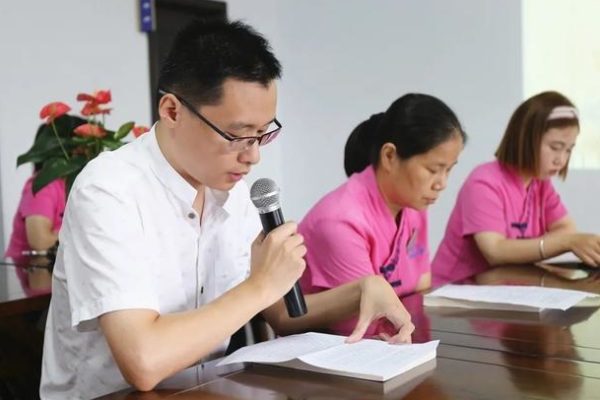 清廉修身 廉洁齐家丨春秋淹城旅游区开展职工廉洁主题读书分享会