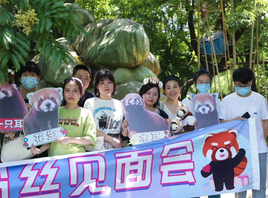 第一届红熊猫生日粉丝见面会完美落幕,生日会追星现场大曝光