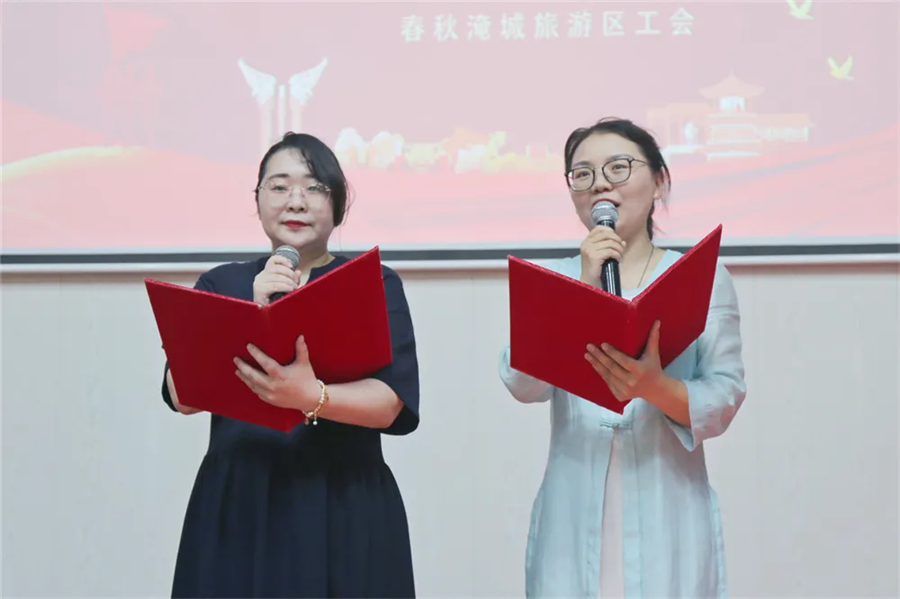以赛促学丨春秋淹城旅游区举办党史知识竞赛