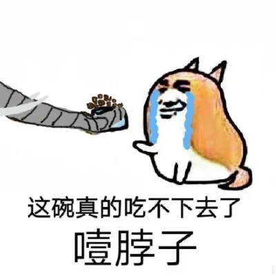 直播预告 | 我对象说七夕陪我一天