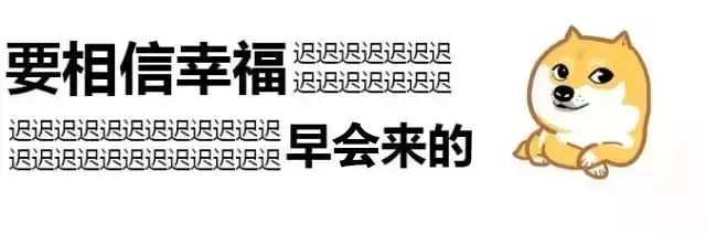 直播预告 | 我对象说七夕陪我一天