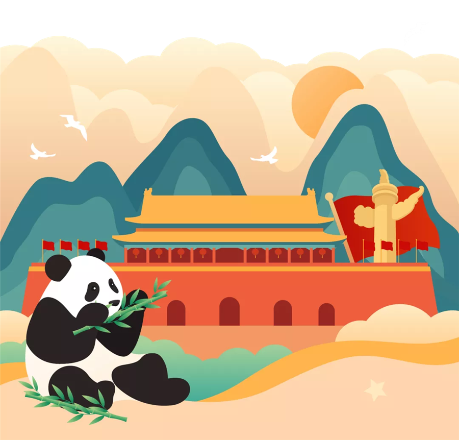 动物城内涌动“中国红”，解锁美妙新体验,不负假日好时光!