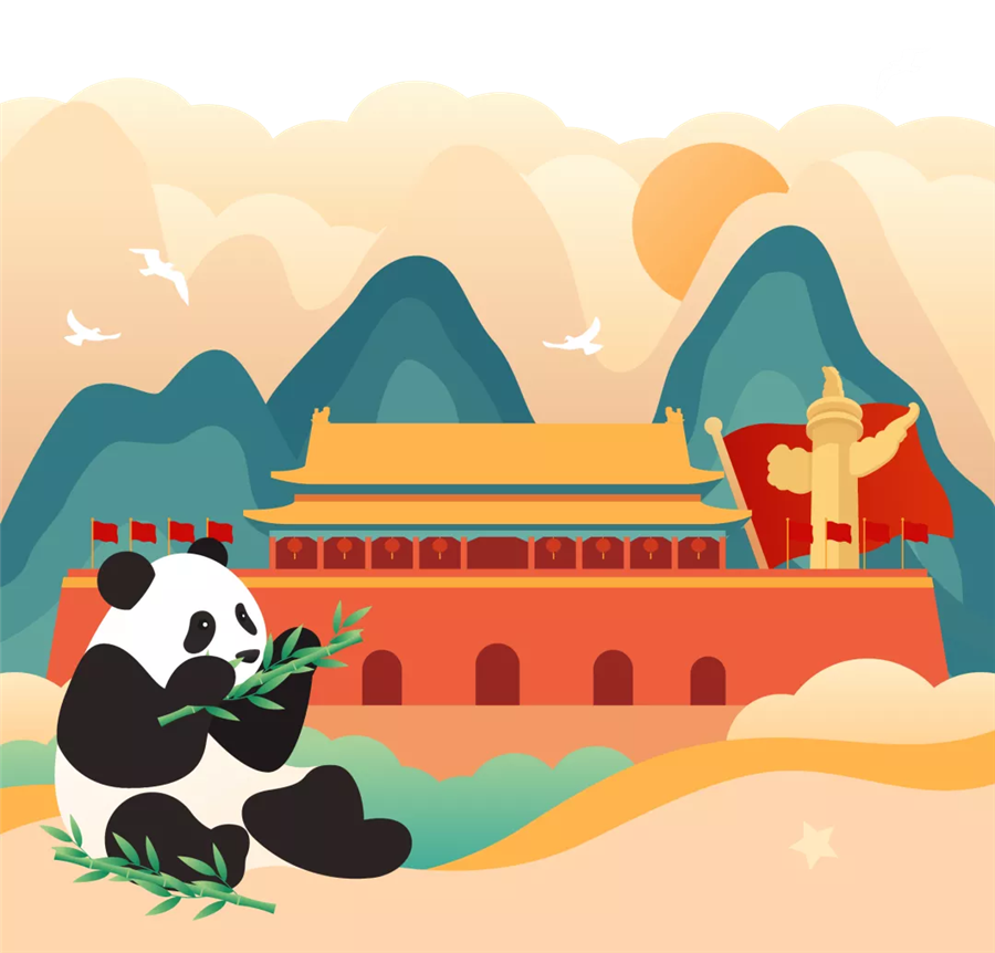 动物城内涌动“中国红”,解锁美妙新体验,不负假日好时光!