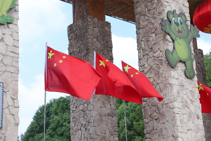 动物城内涌动“中国红”,解锁美妙新体验,不负假日好时光!