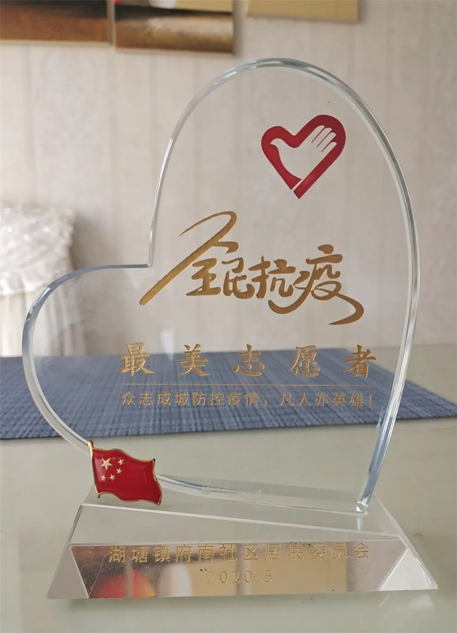 淹城春秋乐园5个志愿者车队,助力封控社区生活物资运送