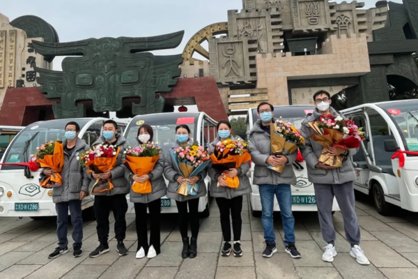 淹城春秋乐园抗疫志愿者凯旋归来