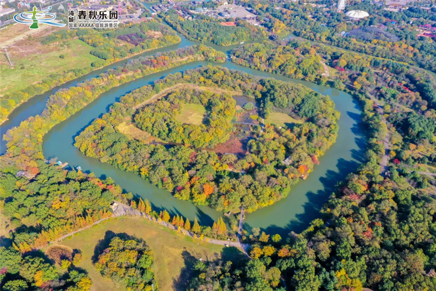 淹城研学 | 叮咚!您的“金冬”快递请签收~