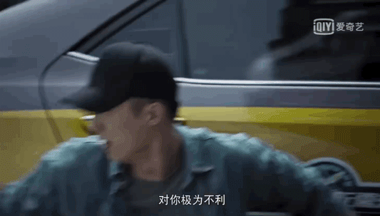 《破冰行动》:致敬英雄,反思人性,让我们对“放毒”说NO!
