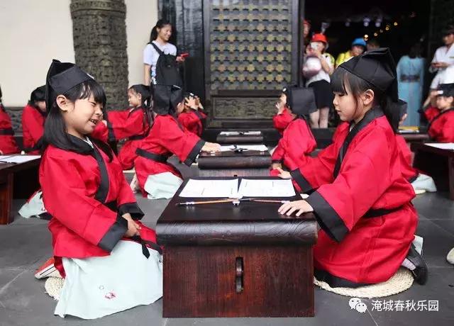 「致敬经典 回归传统」淹城春秋乐园儿童开笔礼已上线!
