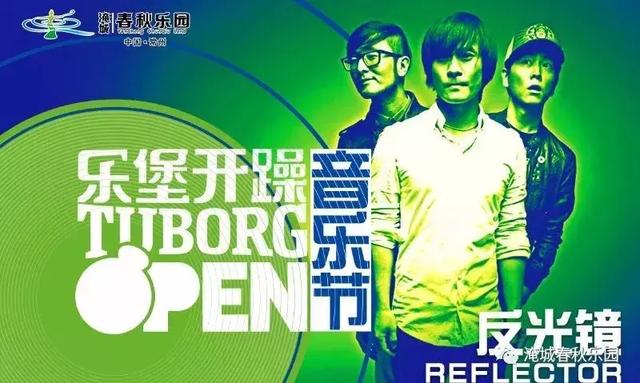 这个夏天注定不平凡,躁动的你们准备好了吗?