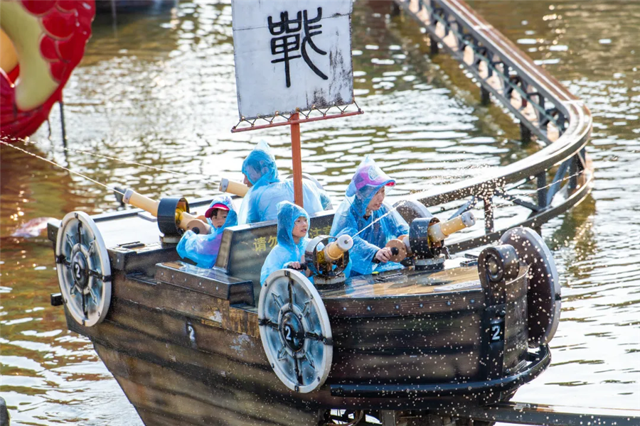 夏日拯救计划——造浪水狂欢
