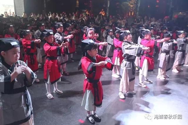 「致敬经典 回归传统」淹城春秋乐园儿童开笔礼已上线!