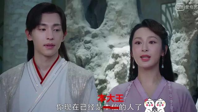 确认过眼神,你是本王要的人!