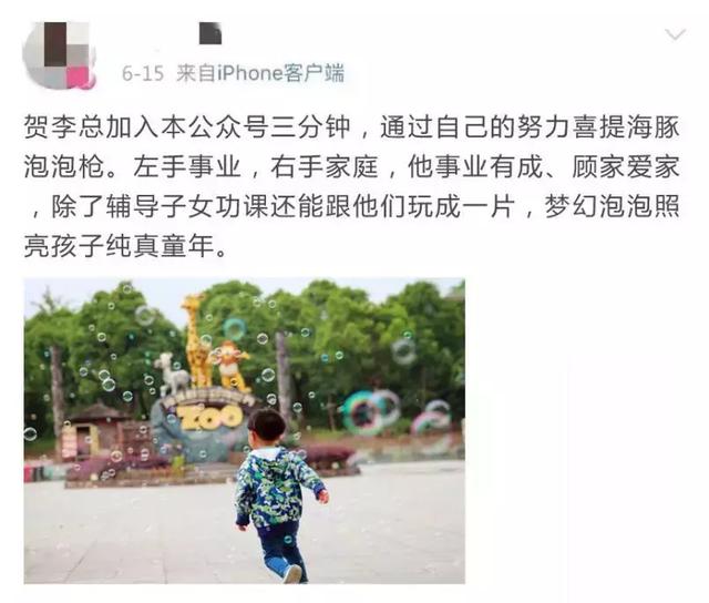 恭喜本头条号粉丝喜提端午节大礼包