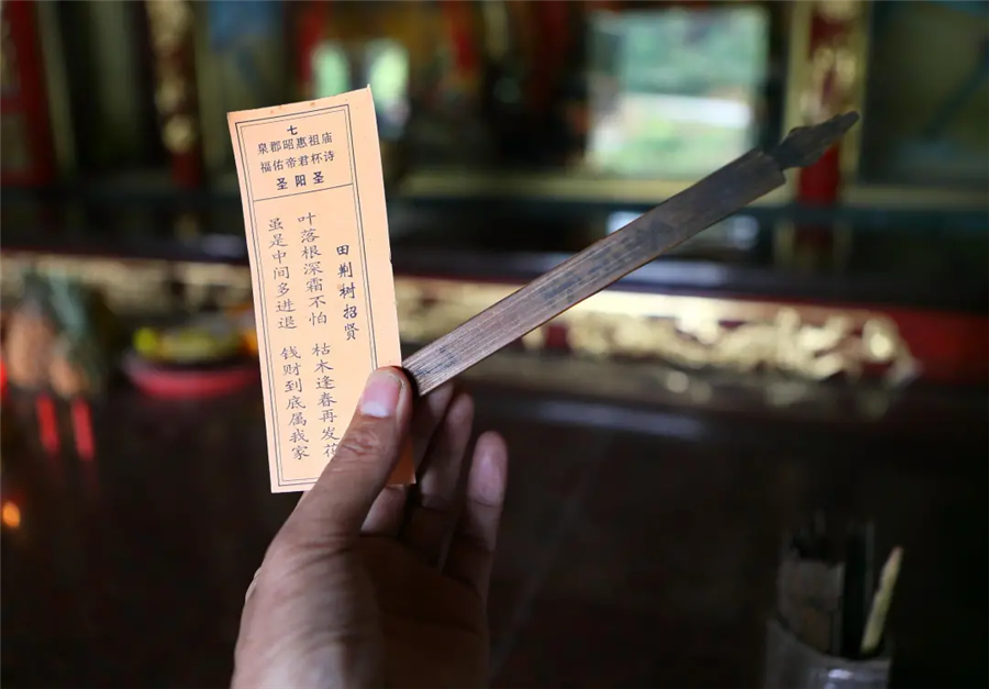 千年古城梦回聊斋 | 什么?一张门票=N种体验?!