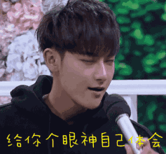 夏日如何pā pā pā最凉快?