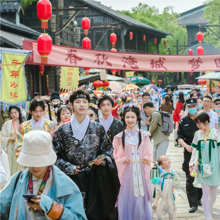 开园惊喜 年卡直降 | 淹城春秋乐园、淹城遗址公园开园公告