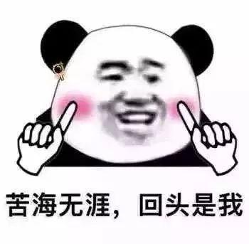 「半价优惠」淹城君助你5月渡(度)劫(节)愉快!