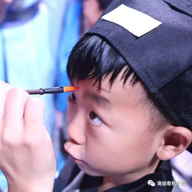 「致敬经典 回归传统」淹城春秋乐园儿童开笔礼已上线!