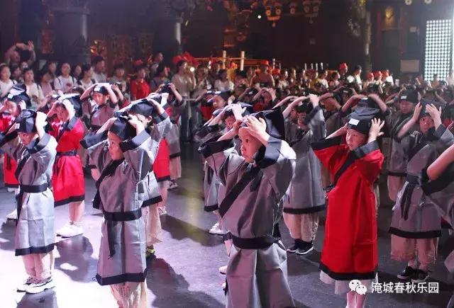 「致敬经典 回归传统」淹城春秋乐园儿童开笔礼已上线!