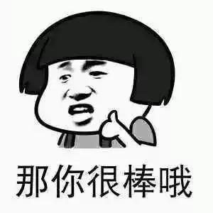 麦当劳即将消失？！不用怕，至少还有我……