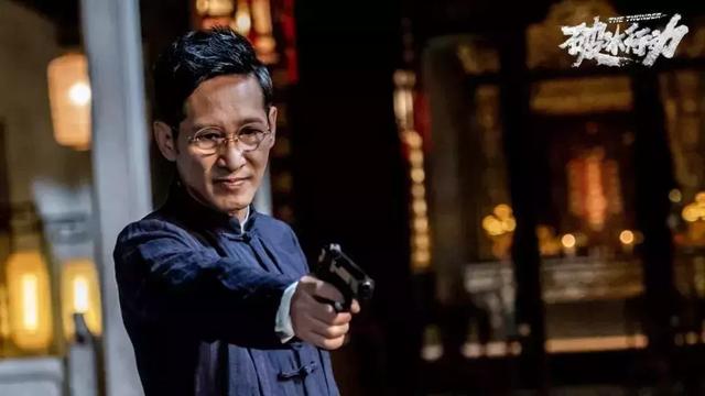 《破冰行动》:致敬英雄,反思人性,让我们对“放毒”说NO!