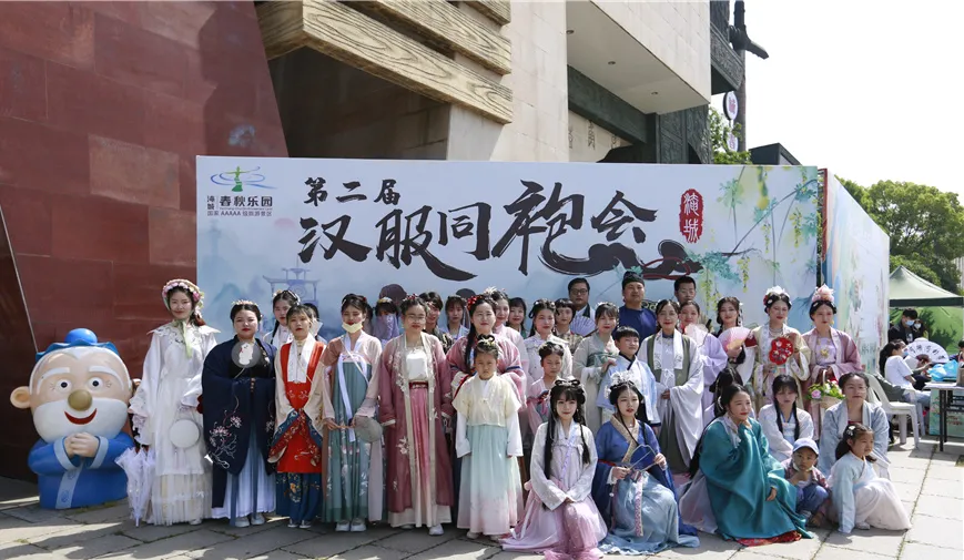 劲爆 | 这个五一,原来可以这样嗨翻天!
