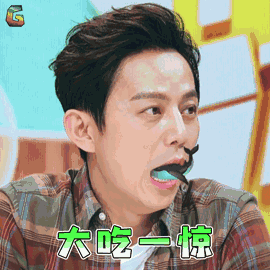 这个夏天注定不平凡,躁动的你们准备好了吗?