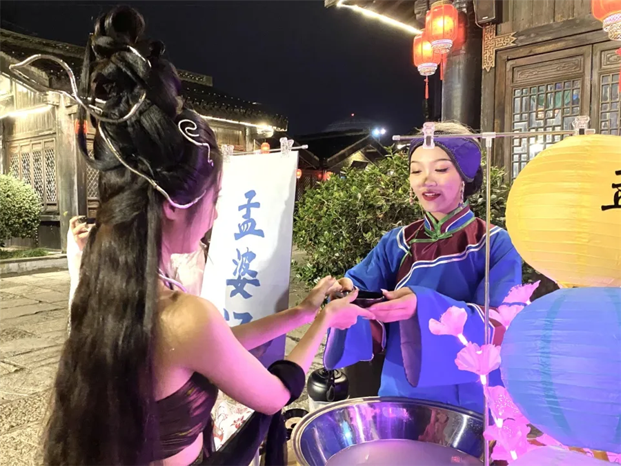古城聊斋 | 玩什么聊斋,都是千年的狐狸~