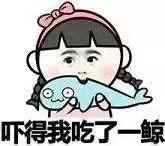 麦当劳即将消失？！不用怕，至少还有我……