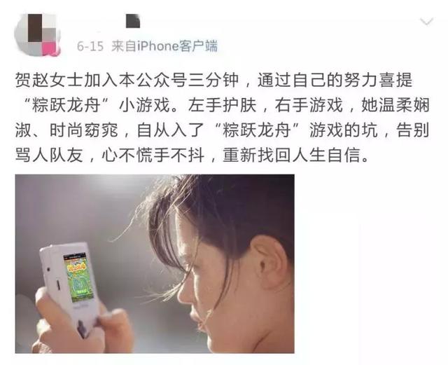 恭喜本头条号粉丝喜提端午节大礼包