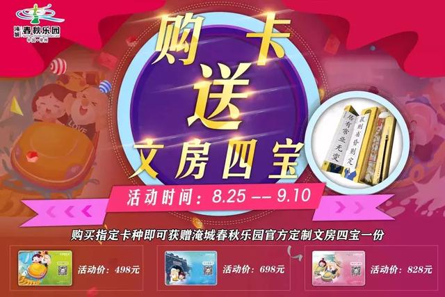 确认过眼神,你是本王要的人!
