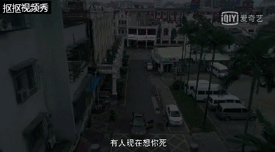 《破冰行动》:致敬英雄,反思人性,让我们对“放毒”说NO!