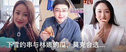 夏日拯救计划——造浪水狂欢