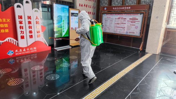 「工作动态」区文化馆举行疫情防控应急演练活动