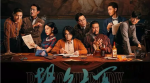 神马?春秋乐园变成华东最大的沉浸式剧场?