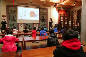 回顾|“庆元旦•迎新春”虎虎生威