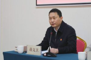 春秋乐园召开5A级景区复核迎检动员会议