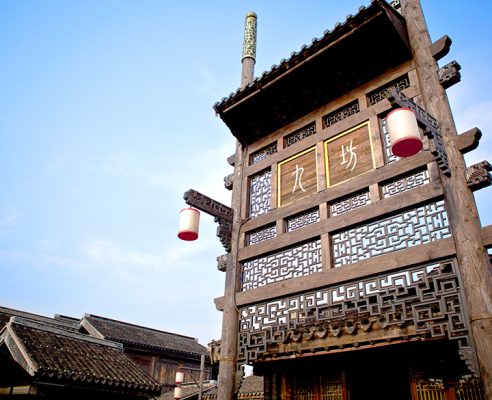 25.Spring and Autumn Jiufang Gourmand Street