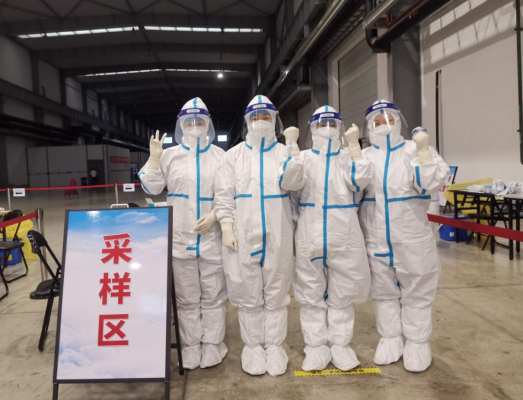 Hi,来认识一下可爱“大白”吗?